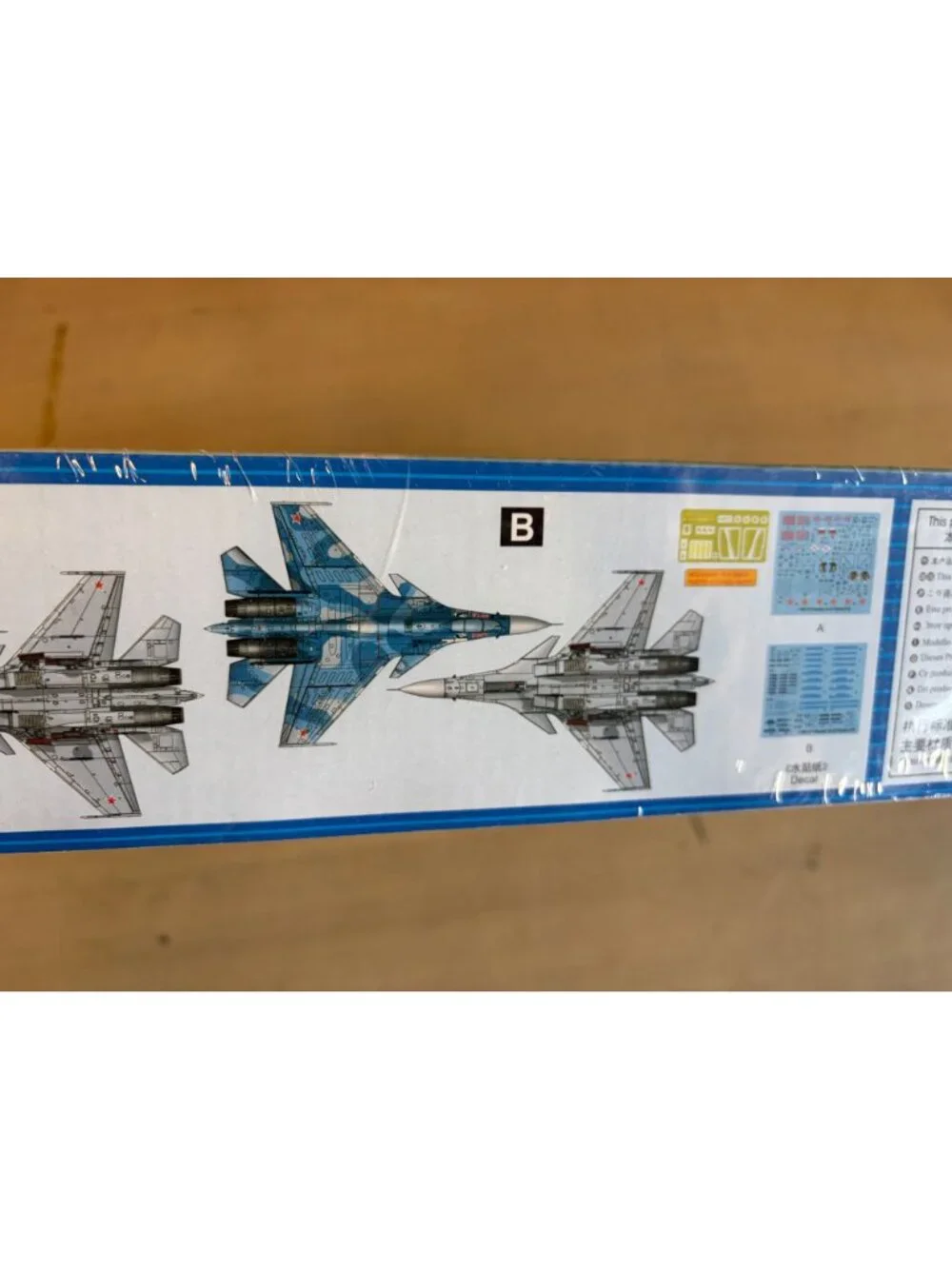 TRP01667 1:72 Trumpeter Russian Su-33 Flanker D Jet Model kit sealed